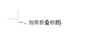 word2013ô}ۯBword2013}ۯBķ_Word^