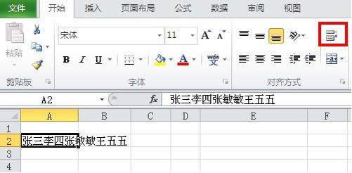 excelôQexcelԪȓQеķ_Excel^