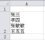 excelôQexcelԪȓQеķ_Excel^