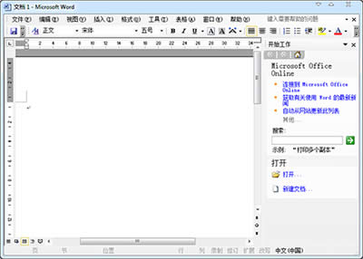 WORD2003 WORD2003