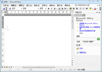 office2003 office2003