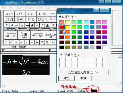 ɽWPSɫO