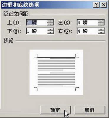 ߅͵׼yx(xing)(du)Ԓ