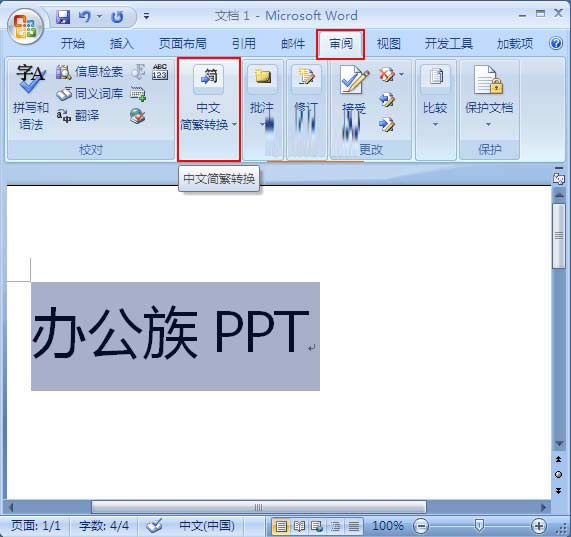 ĺD(zhun)Q