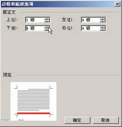 ߅͵׼yx(xing)(du)Ԓ