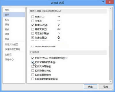 D2 xСӡɫ͈D񡱏(f)x