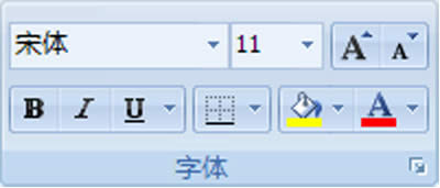 Excel 2010:֏(f)؏(f)ľw_Excel^(q)