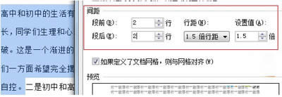 WPS¶ʽO(sh)ʧЧҪôQ_WPS office