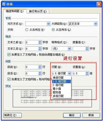 WPSжоҪO(sh)_WPS office