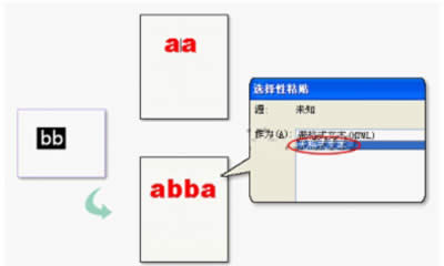 WPSճNƄҪӲ_WPS office