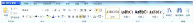 WPS Office 2012L(fng)ГQpɱ_WPS office