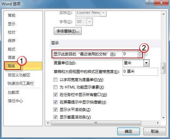 Word2010g[ęno[˽