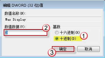 Word2010g[ęno[˽