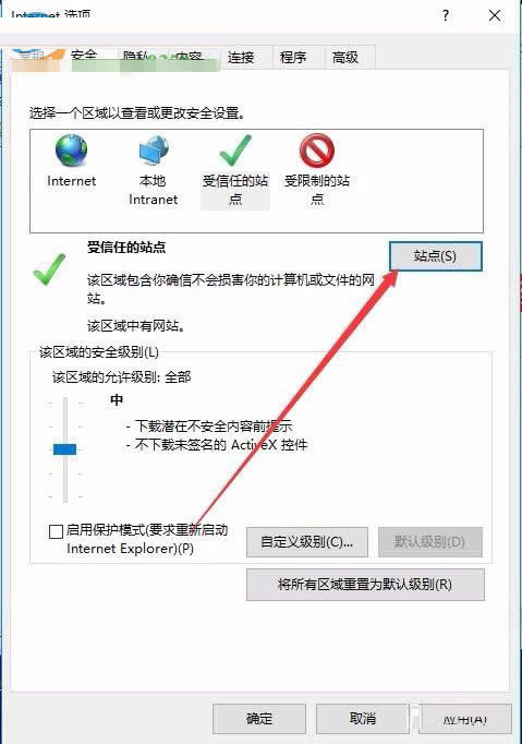 Internetx(xing)