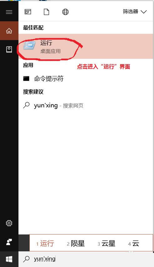 \(yn)д