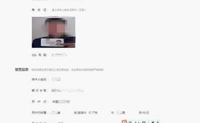 作業(yè)幫 作業(yè)幫