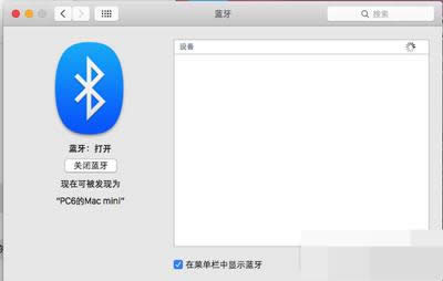 配對(duì) 配對(duì)