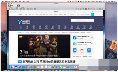 Mac電腦 Mac電腦