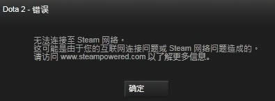 dota2oBsteamWjĹٷQ	_X
