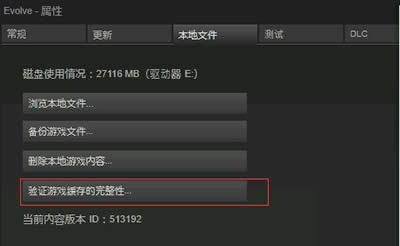 steam steam