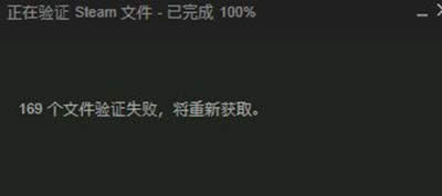 steam steam