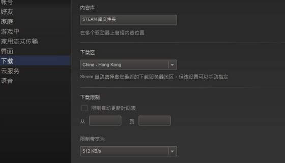 steamdٶôksteamdٶȺƽⷽ_X