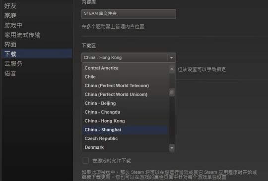 steamdٶôksteamdٶȺƽⷽ_X