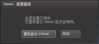 steamdٶôksteamdٶȺƽⷽ_X