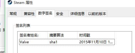 steam client not foundʲô˼steam client not foundQ_X