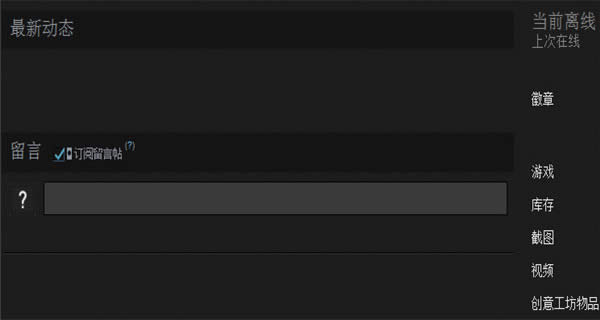 steamΑĂ(g)ļA steamΑĿλһ[