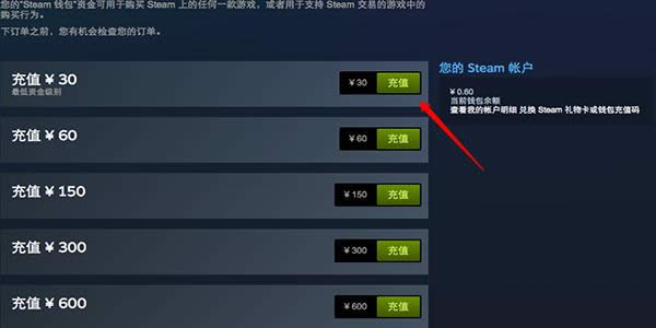 steam΢֧ô֧steam΢֧ʹý̳_X