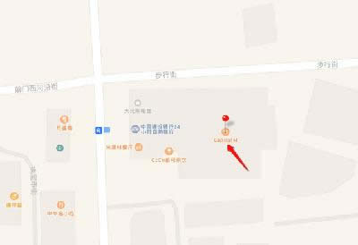 前門M餐廳 前門M餐廳