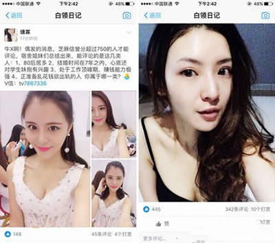 支付寶750 支付寶750