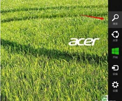 acer筆記本電腦 acer筆記本電腦