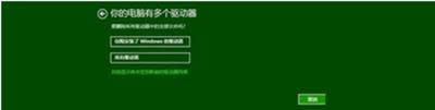 acer筆記本電腦 acer筆記本電腦