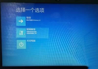 宏基電腦 宏基電腦