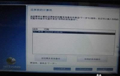 ޏ(f)ӋC(j)