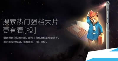 百度神燈 百度神燈