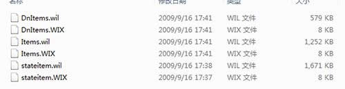 滨a