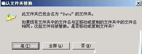 滨a