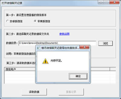 (ni)治