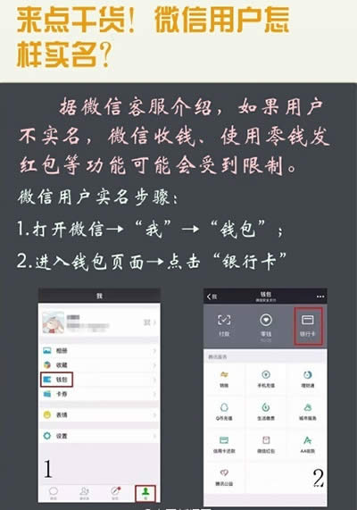 ΢Ō(sh)J(rn)C