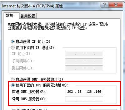Internet f(xi)h汾