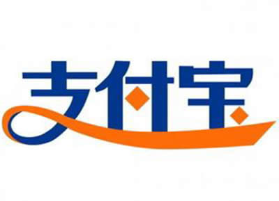 支付寶激活