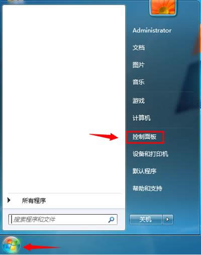 CM(fi)wifiϲ˵ĽQ