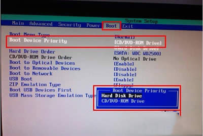 重啟電腦時提示cannot load file解決辦法