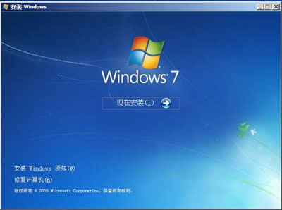 Win7ϵy(tng)