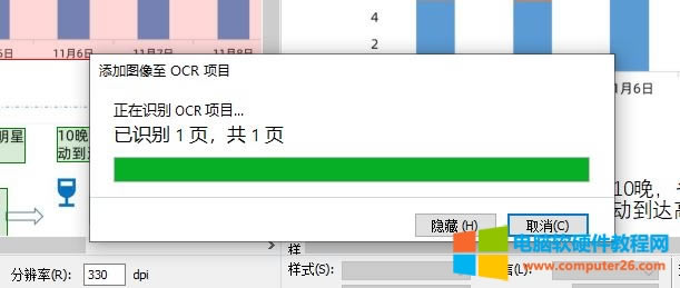 y(tng)׃݋