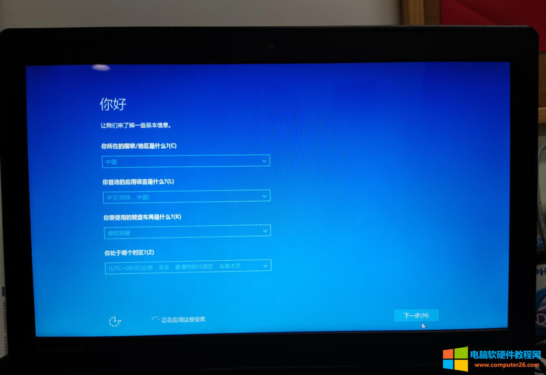 (lin)PӛΌϵy(tng)֏(f)ɳSϵy(tng)