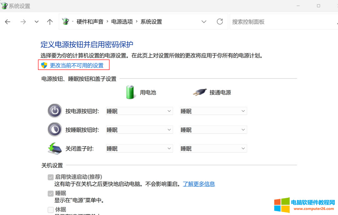 thinkpad x1PӛX_(ki)C(j)֮󣬳F(xin)lenovo logo֮ȻͺԴָʾoI
